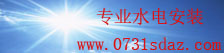快盈iv下载